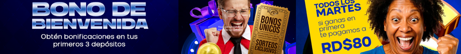Advertisment Image